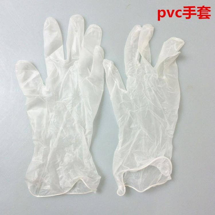 Disposable PVC Glove for Daily Usage, Vinyl Gloves for Daily Usage