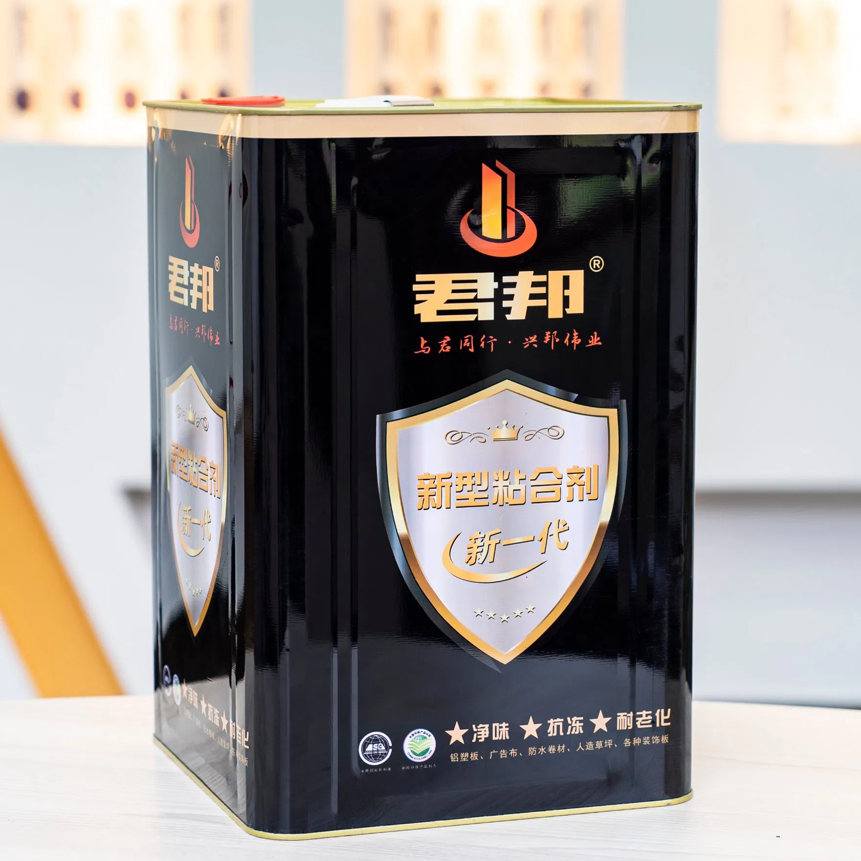 General Purpose Sanitary and Natural Stone Glazing Windows and Doors Weathersealing Building Material Perimeter Sealing Assembly Adhesives Sealant