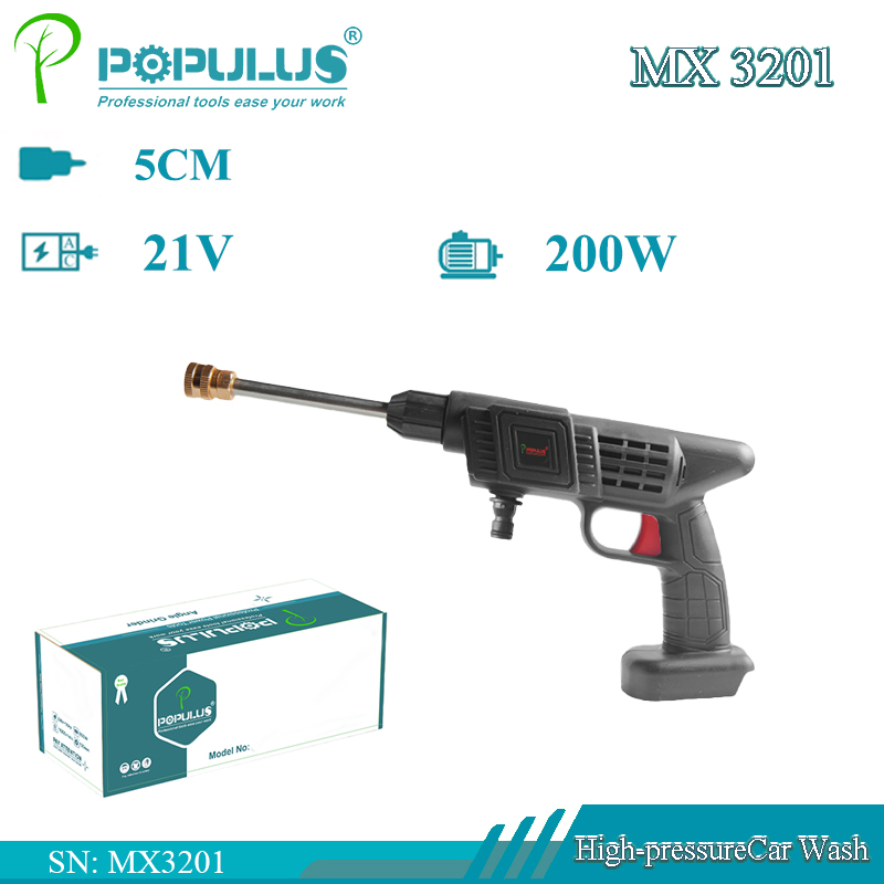 Беспроводная мойка высокого давления 21V 200Вт для авто и сада