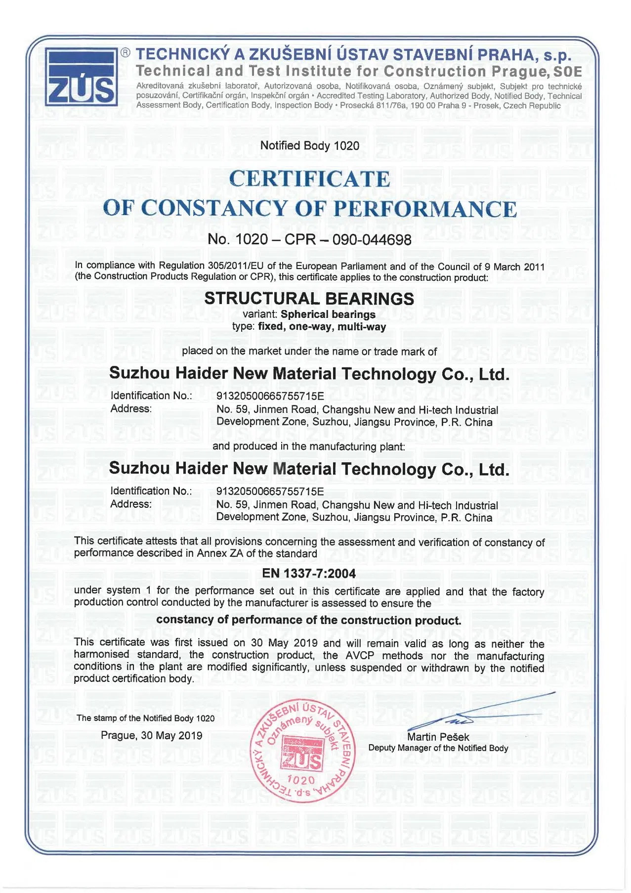 Edge Beam Profile, Middle Beam Profile, Center Beam Profile for Bridge Joint