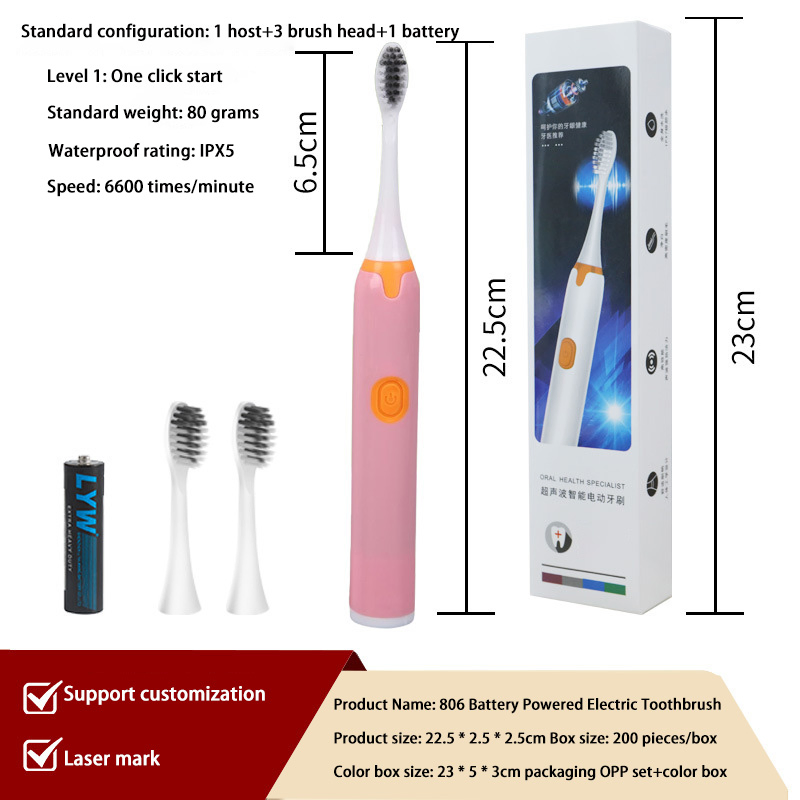 Battery Powered Household Electric Toothbrush