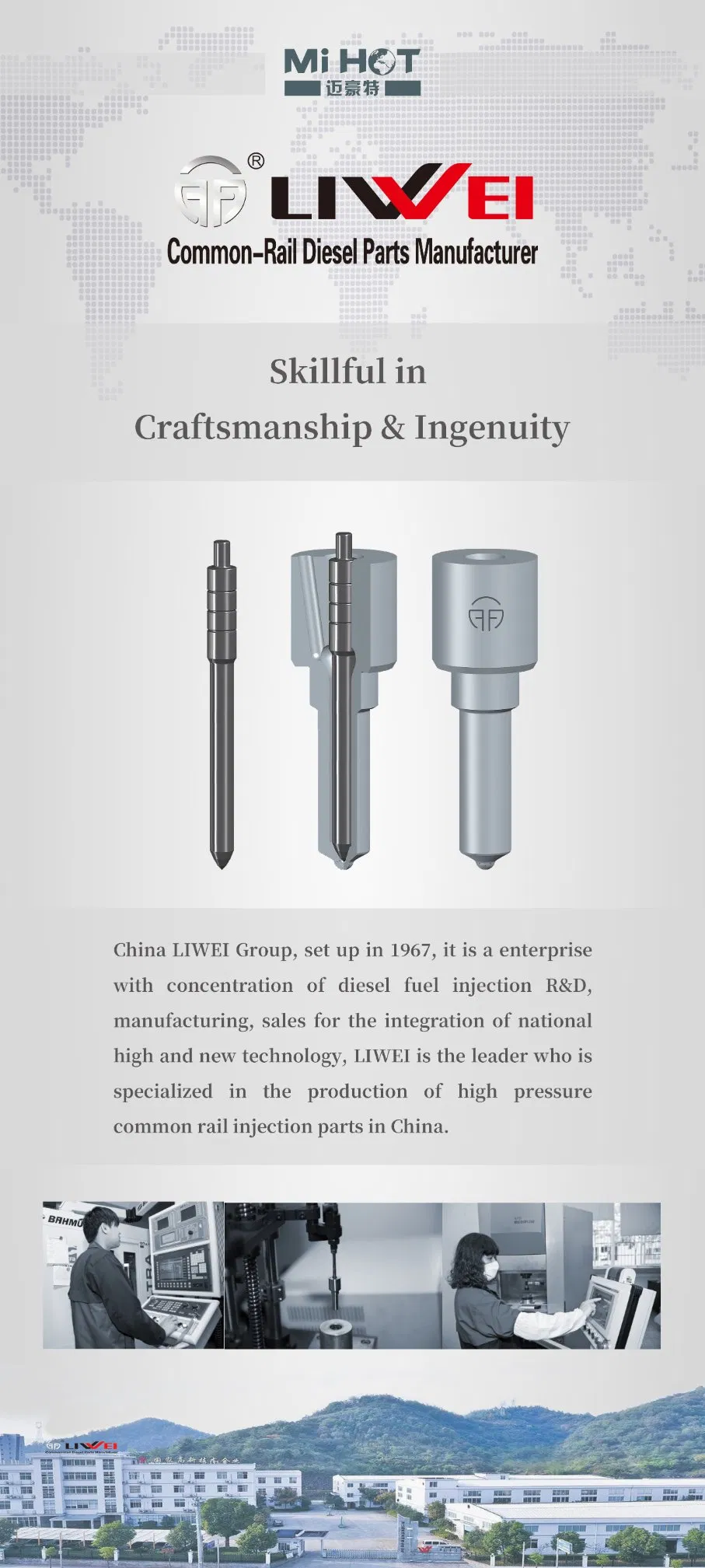 Топливная форсунка Liwei Dlla153p884 для Common Rail (095000-5800/5801)