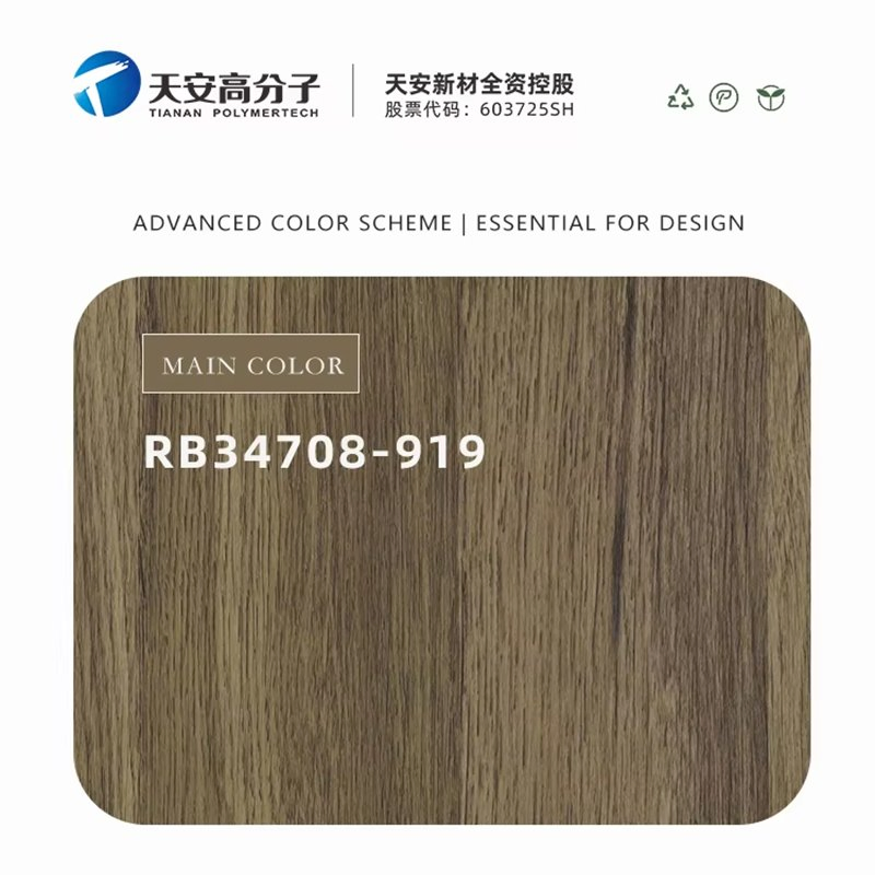 Best Selling Thermoformable PVC Decorative Film for Cabinet Decoration Film