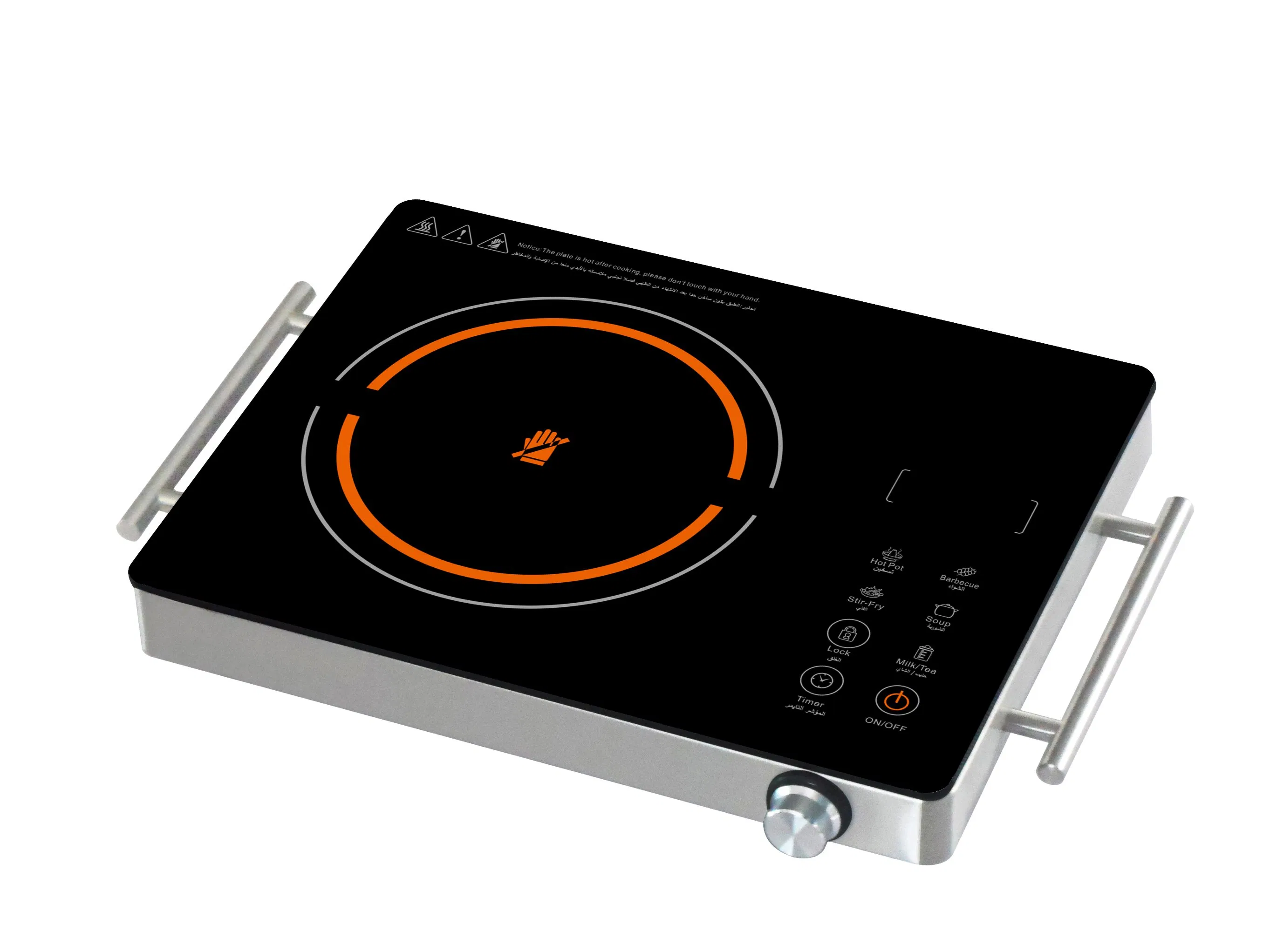 Infrared Cooktop Sensor Touch & Knob Controller