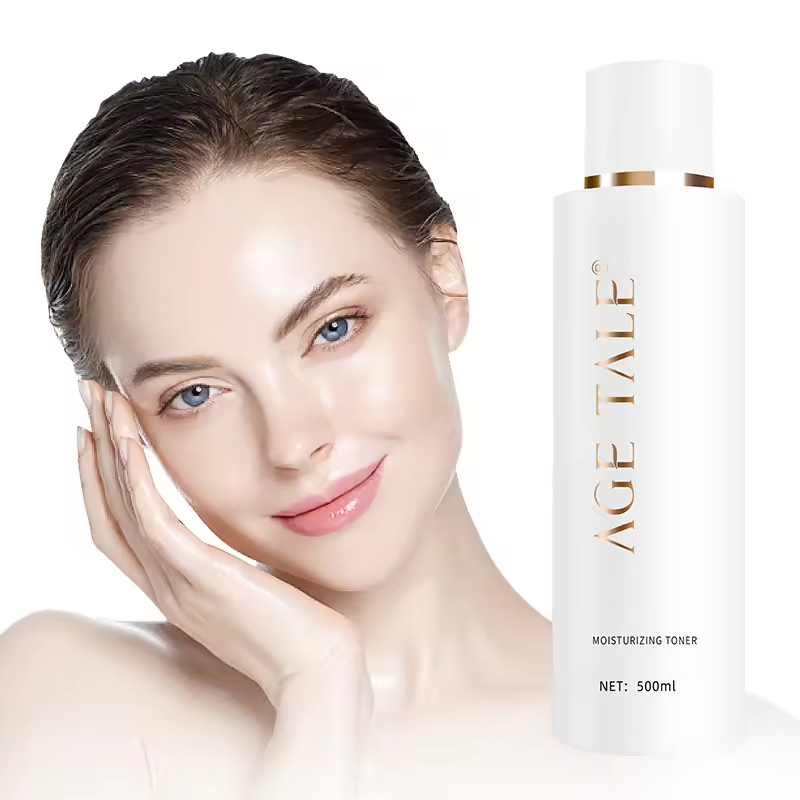 Organic Collagen Elasticity Firming Lightening Skin Lift Softening Effect Facial Essence Face Toner