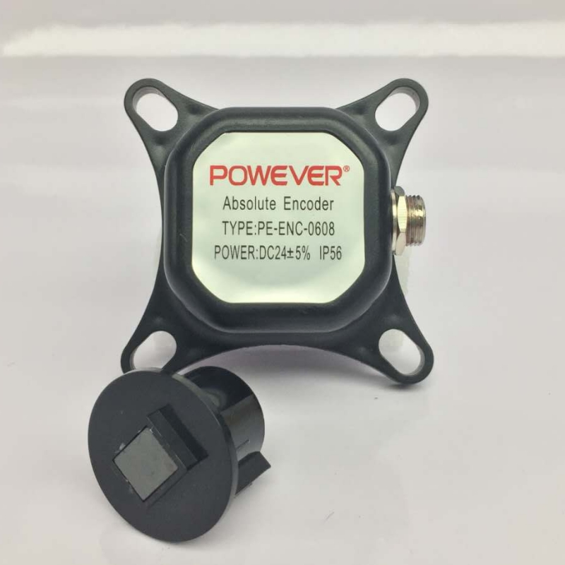 Automatic Door Single or Double Safety Beam