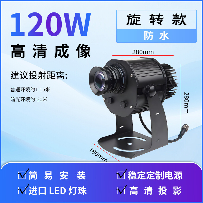 Factory Directly Offer with Good Quality10W Gobo Projector Light Static LED Logo Projector Outdoor Light Project