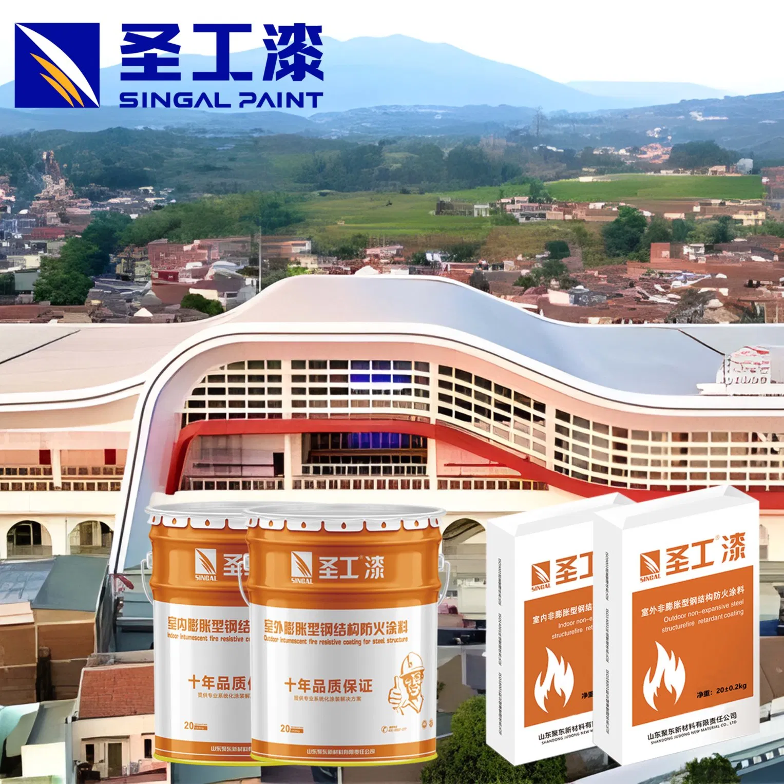 Metal Coating Epoxy Resin Paints Construction Coating