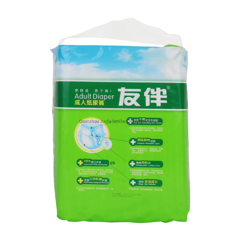 Hot Selling Exquisite High Standard Instant Drying Promotion Adult Diaper