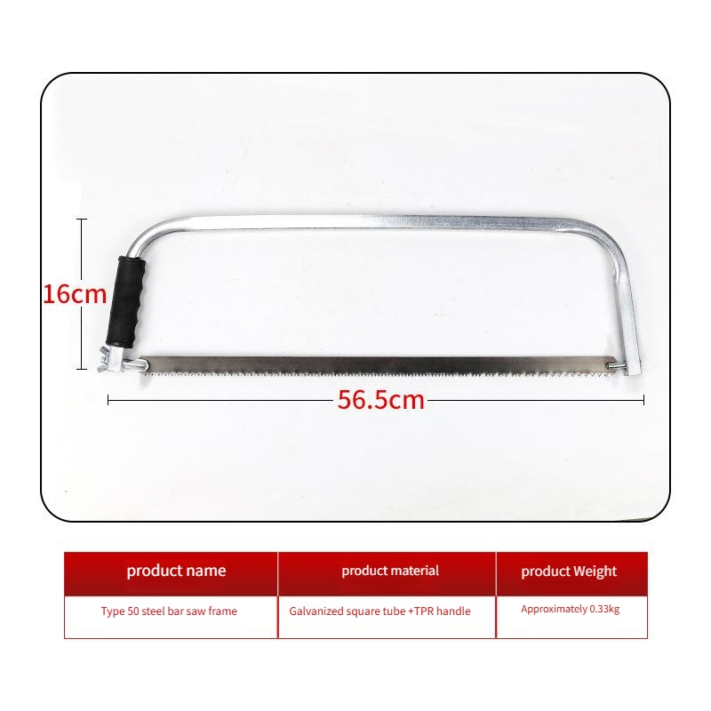 Ручная пила-фрет для дерева и сада