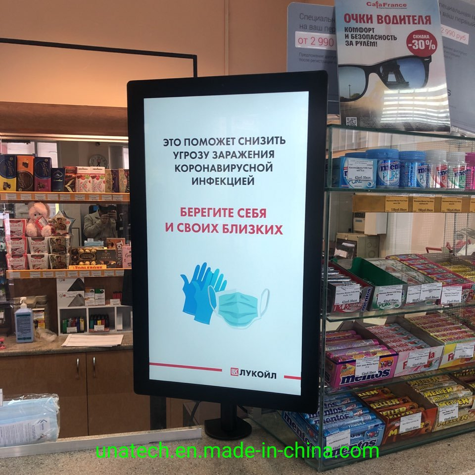 Настенный рекламный LCD-дисплей UNA-W32A для помещений