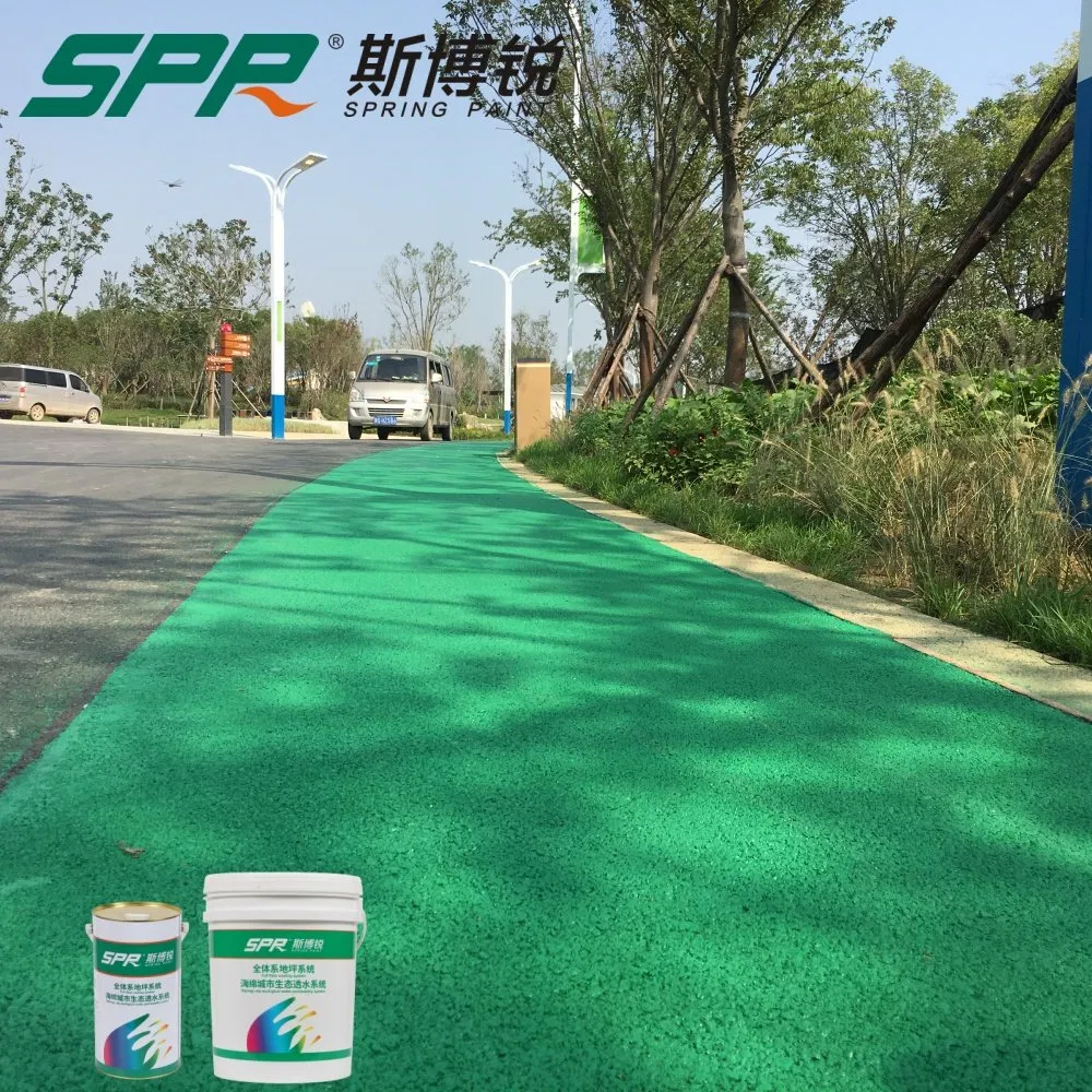 Fade-Resistant Asphalt Pavement Color-Changing Floor for Public Spaces