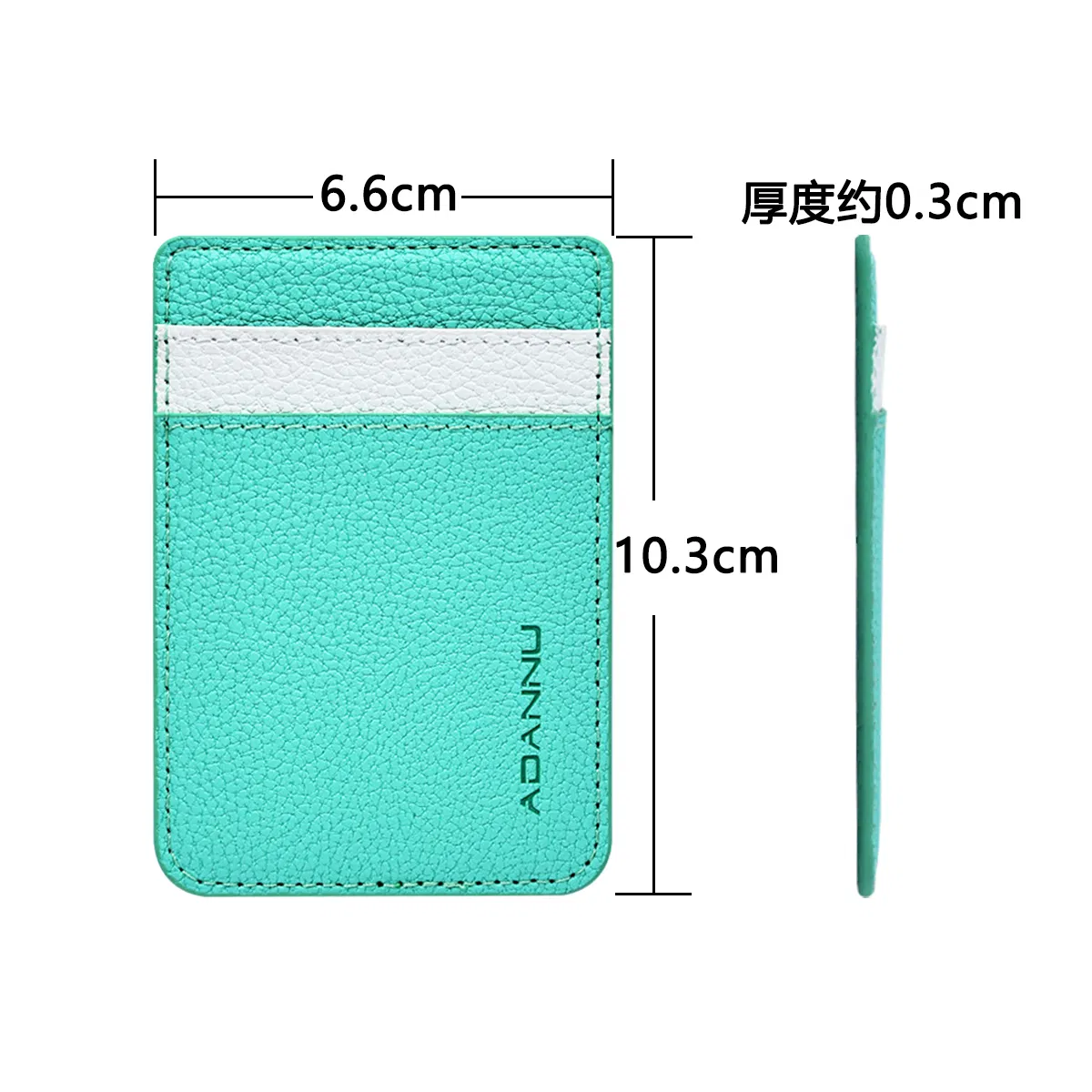 Магнитный держатель для карт Ultra Thin с MagSafe