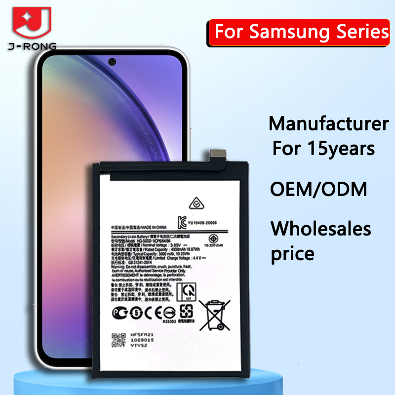 Аккумулятор 5000mAh для Samsung Galaxy A03, A02s, A22 5G