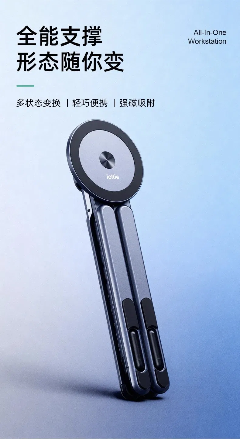 Load-Bearing Adjustable Position Universal Fit Rust-Proof Four Legged Alloy Deformation Bracket