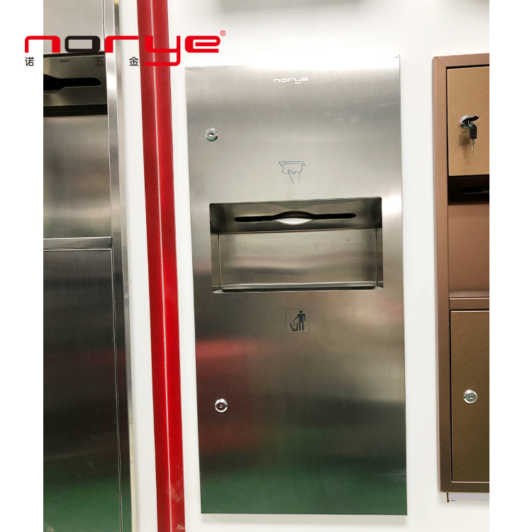 Держатель для туалетной бумаги со встроенной урной