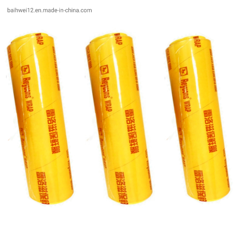 Costom PVC Cling Film or Wrapping Roll Stretch Wrap