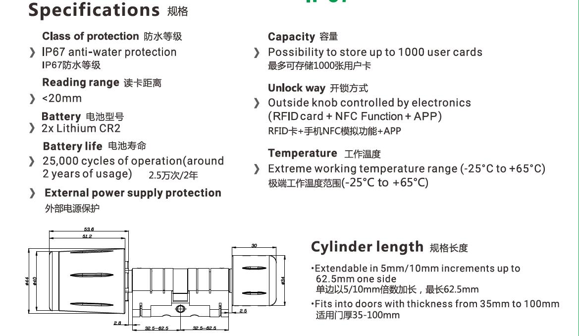 High Security Multi-Unlocking Ways IP67 Fingerprint Password Keyless WiFi Digital Adjustable Modular Profile Tuya/Tt APP Smart Electronic Door Lock Cylinder