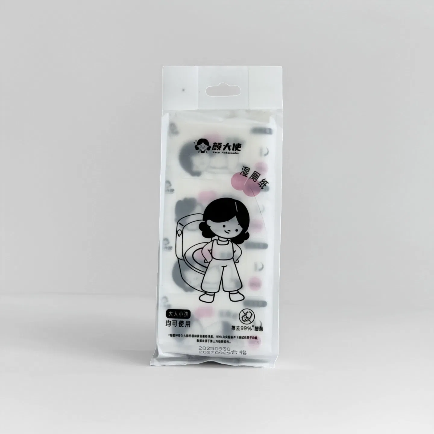 Fragrance Free Flushable Toilet Wet Wipes