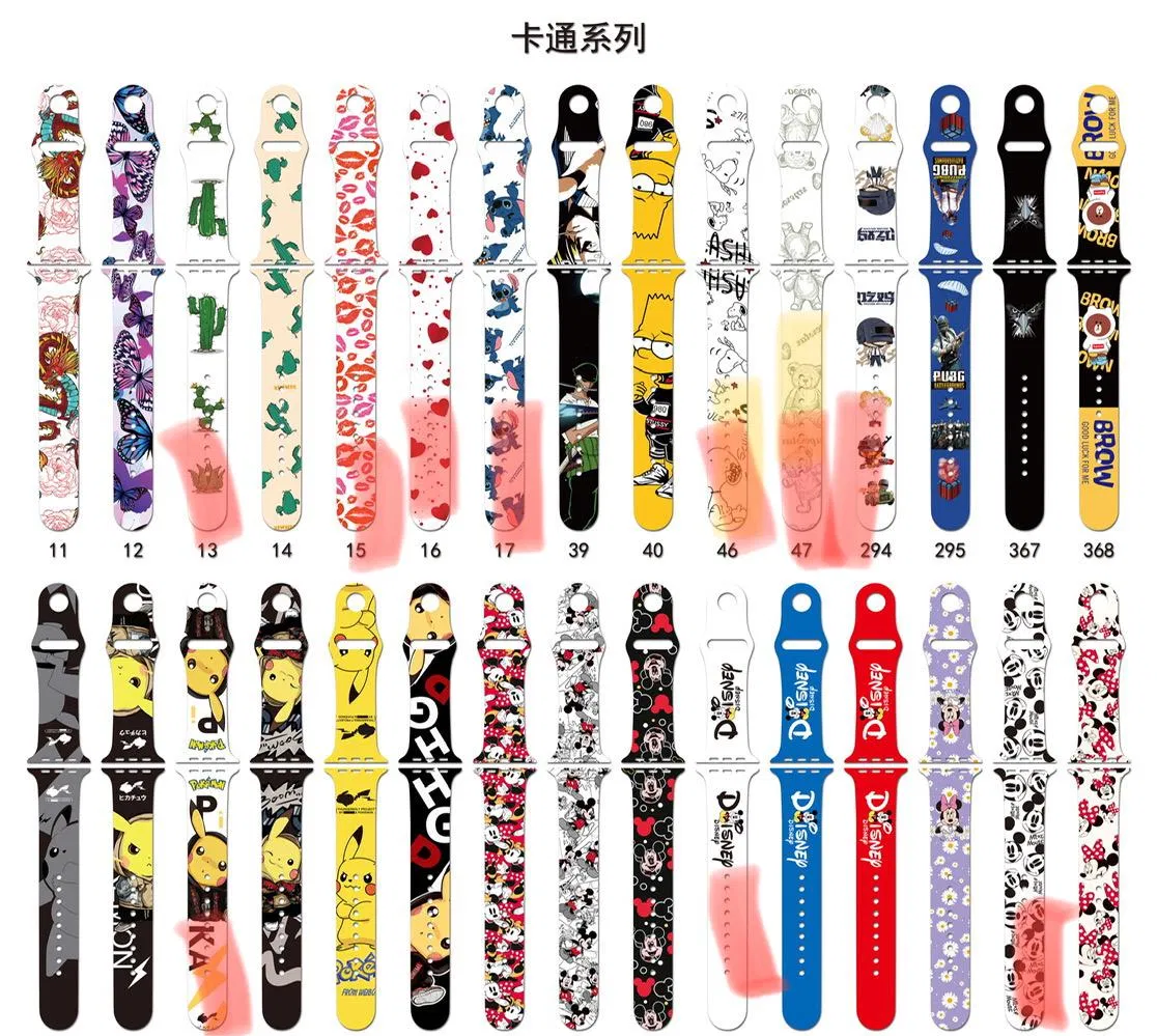 Animated Pattern Printed Custom Watch Band Color Printer Strap Wristband Replacement Band for Apple Silicone 7 8