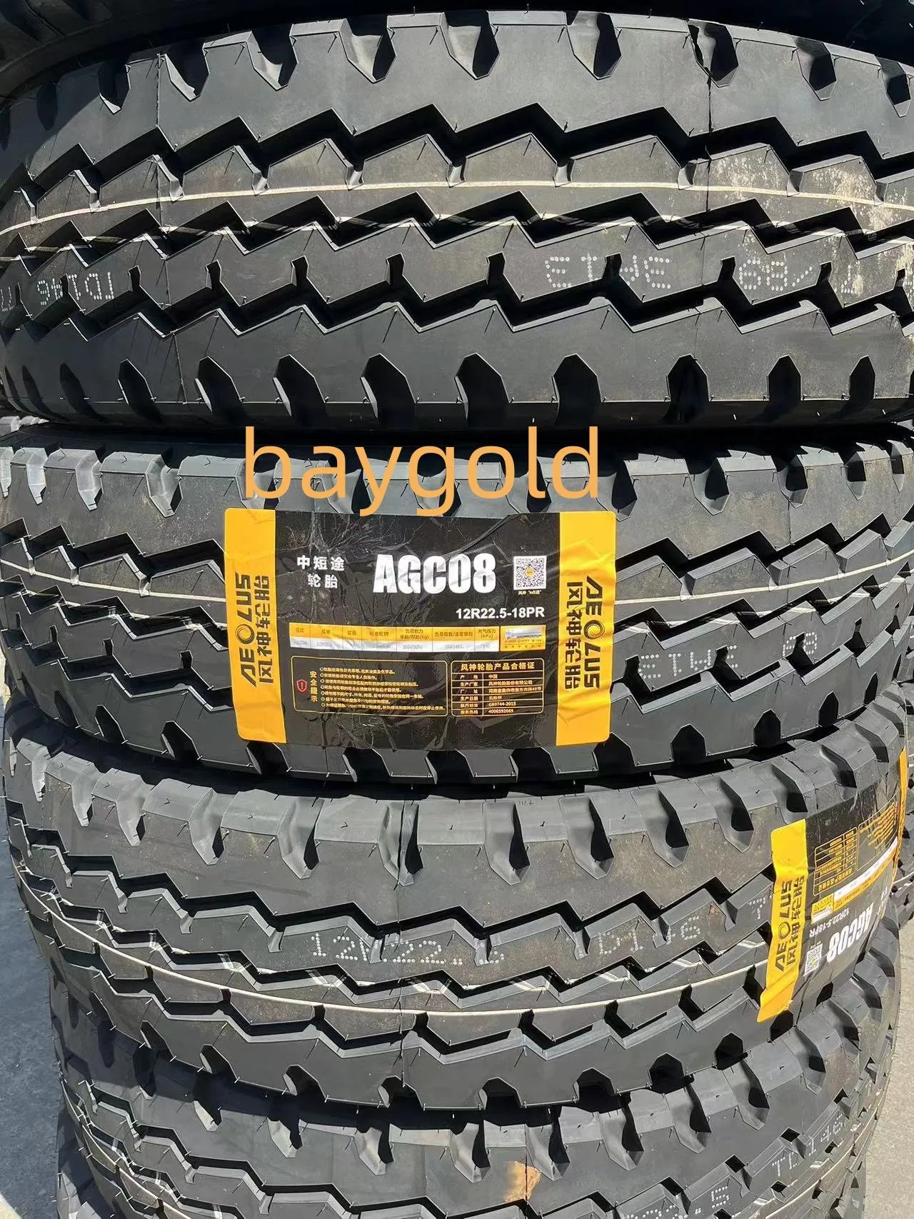 Радиальные шины для грузовиков Chaoyang/Aeolus/Triangle 1200R20/1100R20