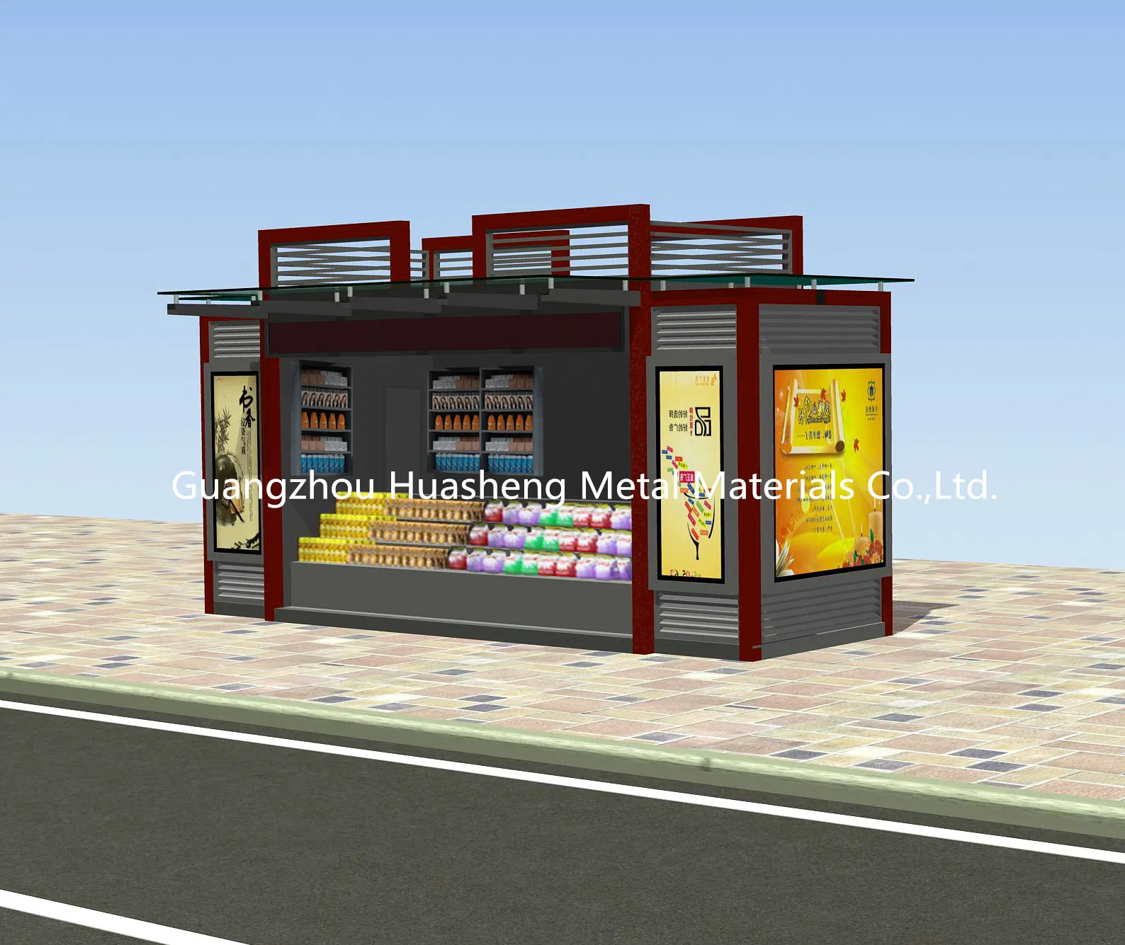 Kiosk Booth for Outdoor (HS-033)