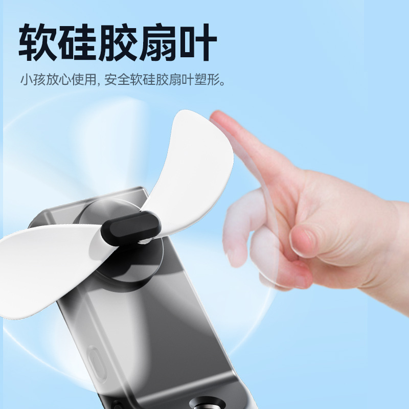 Original New Spray Fan Portable Spray Hydration Fan USB Charging Mini Handheld Spray Fan