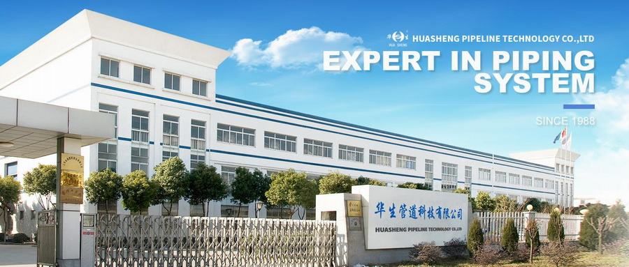 HDPE PE100 High Density Polyethylene Water Pipe of SDR26/SDR21/SDR17/SDR13.6/SDR11 Size De20-1200mm Diameter PE Tube HDPE Fitting Pipe