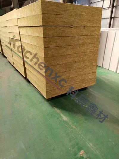 Waterproof and Fireproof Rock Wool Board