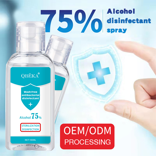 75% Ethanol Disinfectant Hand Sanitizer Bacteriostatic Gel