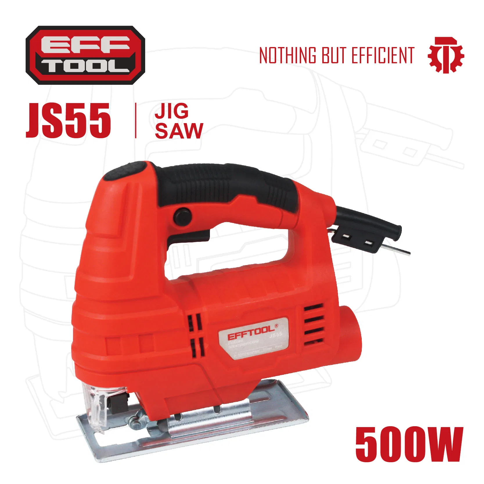 Электролобзик Efftool Professional JS55, 500Вт