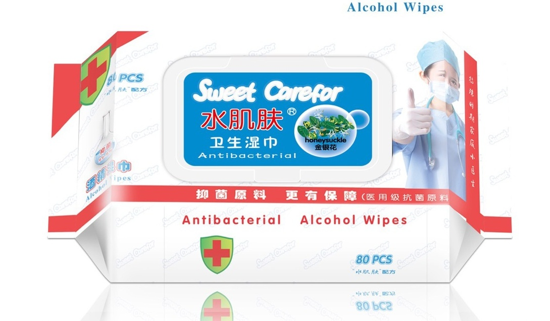 75% Alcohol Wipe Disinfectant Cleaning Wet Wipes Disinfection Towle Nonwoven Pads