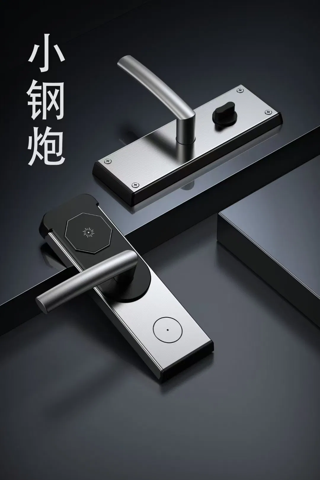 Douwin RFID Card Reader Key Hotel Door Lock System Sdk Integrated with Any Pms