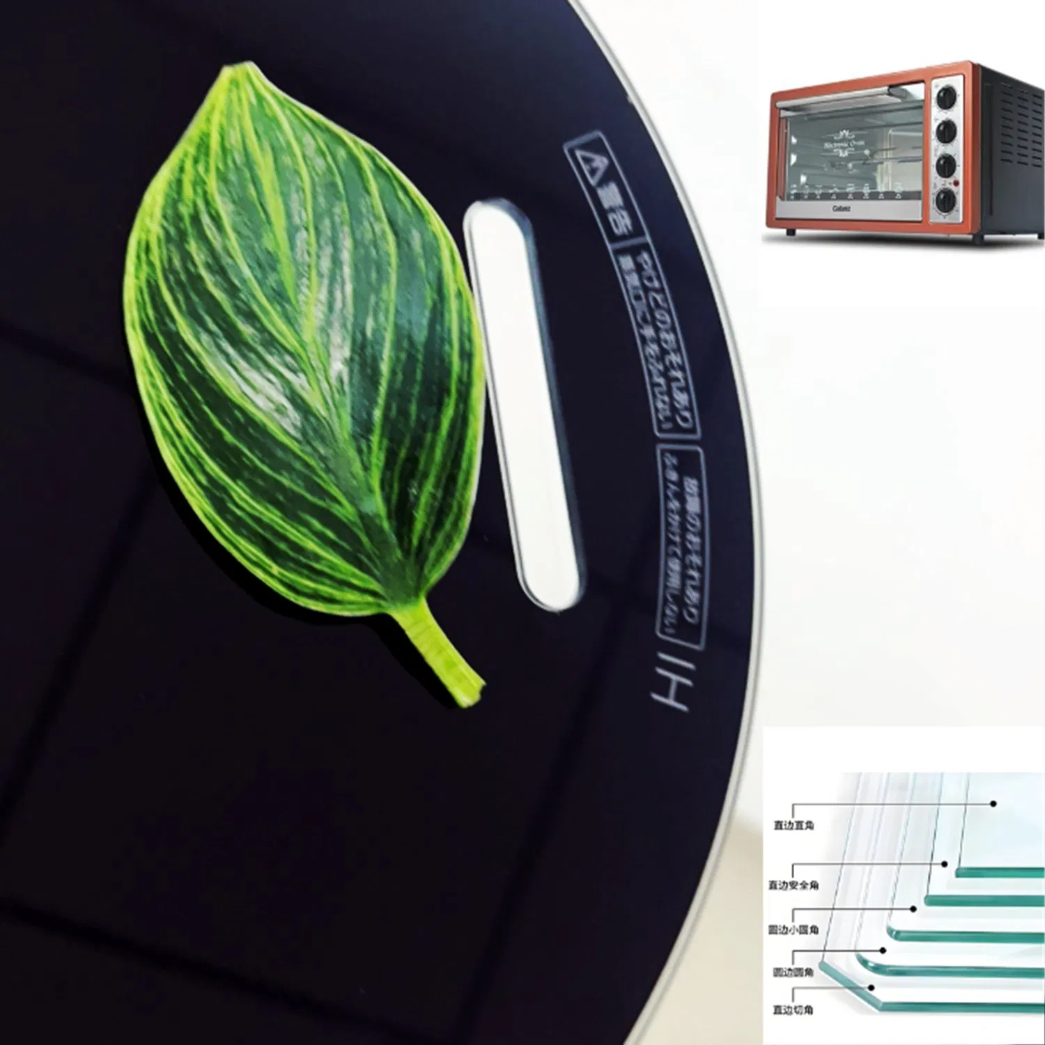 4mm Curved Tempered Glass Panels for Home Kitchen Appliance