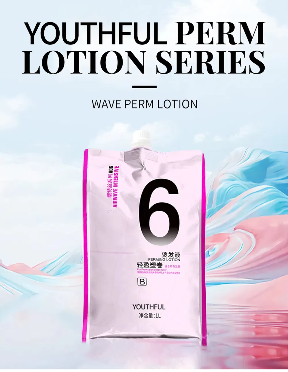 High Quality Wave Perm Hair Curling Perm Cream