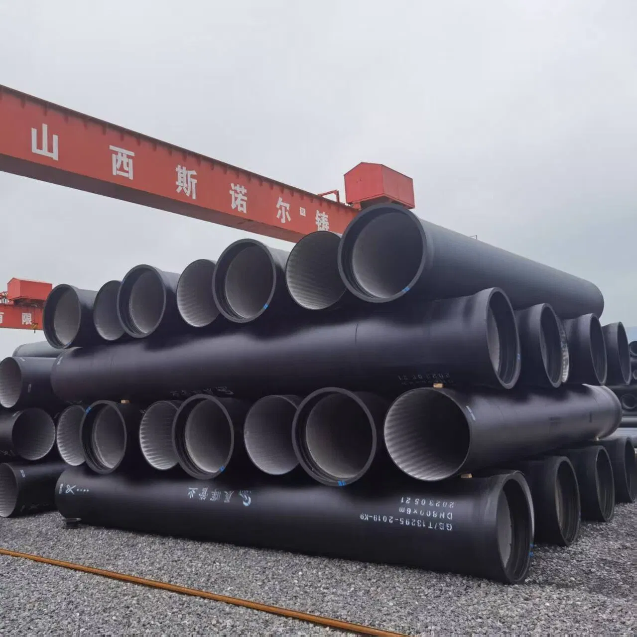 Ductile Iron Pipe DN250, High Strength, Externally Coated with Zinc Spray