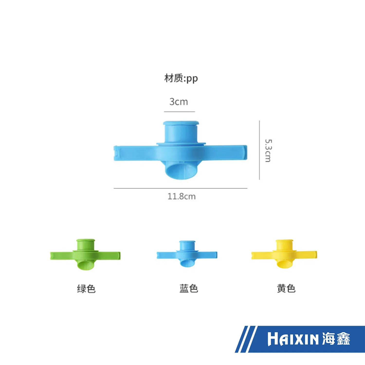 Food Snack Storage Seal Sealing Pour Bag Clips Sealer with Lid