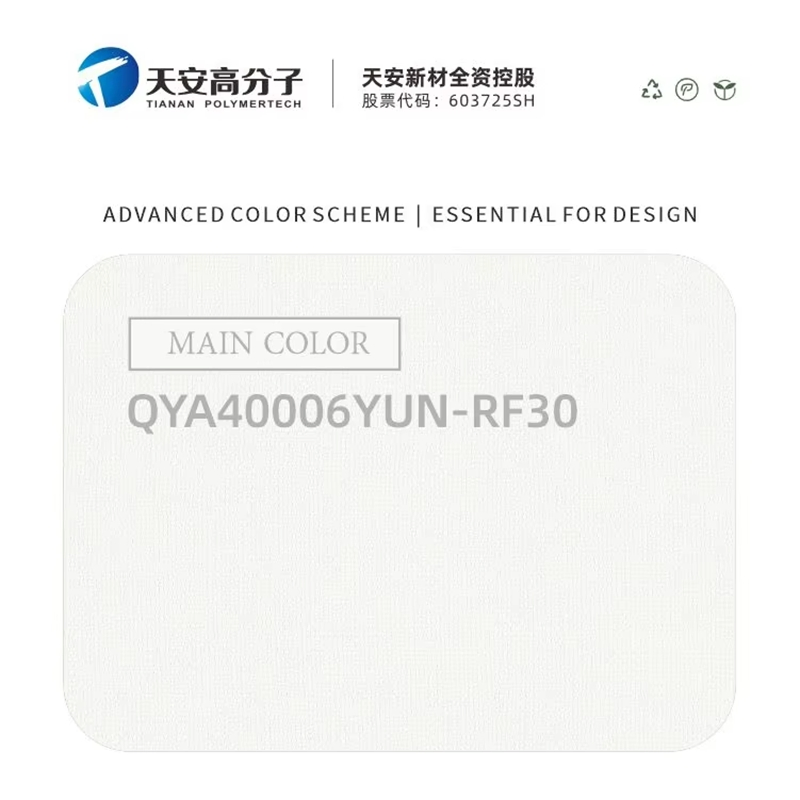 Manufacturer Easy to Clean Pef Decorative Film for Lamination