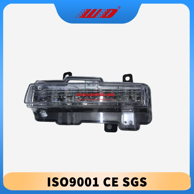 Дневные ходовые огни (DRL) 8312A020 для Mitsubishi V93W