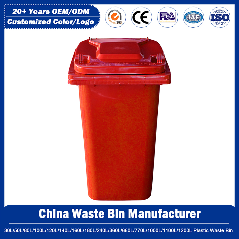 50L/48L/45L/30L/25L/20L/160L/180L/240L/360L/400L/660L Plastic Dust Bin Garbage Bin Manufacturer for Park