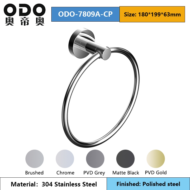 Настенное кольцо для полотенец из нержавеющей стали