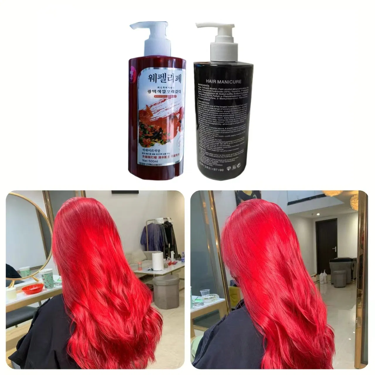 Private Label OEM Hair Color Treatment Hair Color Manicure for Salon Use