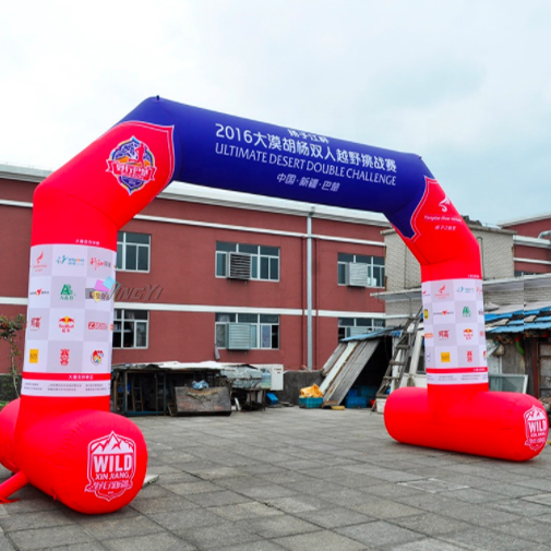 Custom Print Various Outdoor Advertising Race Sports Event Merchandise Inflatable Air  Sublimation Print Big Inflate Bow Archway Finish & Start Line Gate Arch