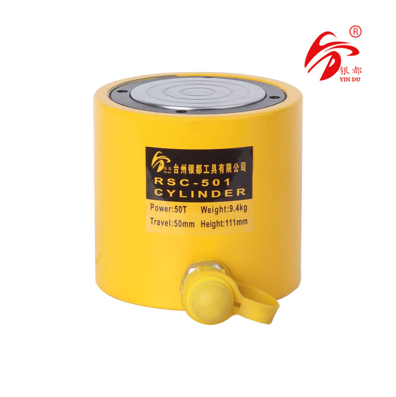 50 Ton 50mm Short Stroke Hydraulic Jack (RSC-501)