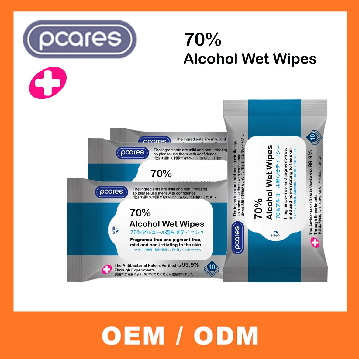 OEM Eco-Flush Alcohol Wipes Biodegradable & Septic Safe Pocket Size Extra Thick Alcohol Wipes