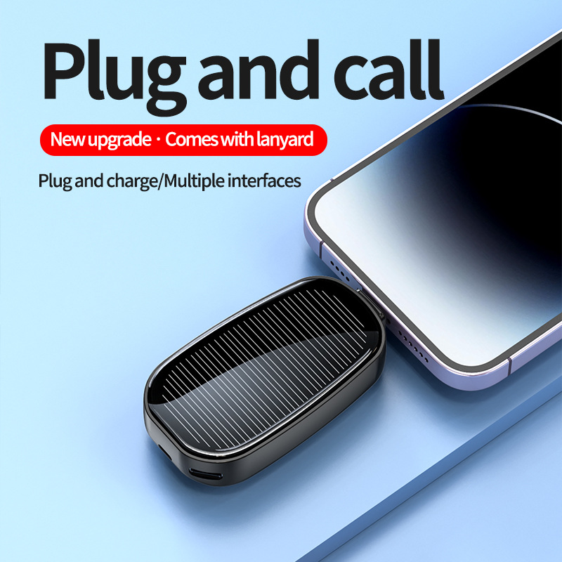 Promotion Gift Mini Portable Solar Key Chain Keychain Power Bank 1200mAh