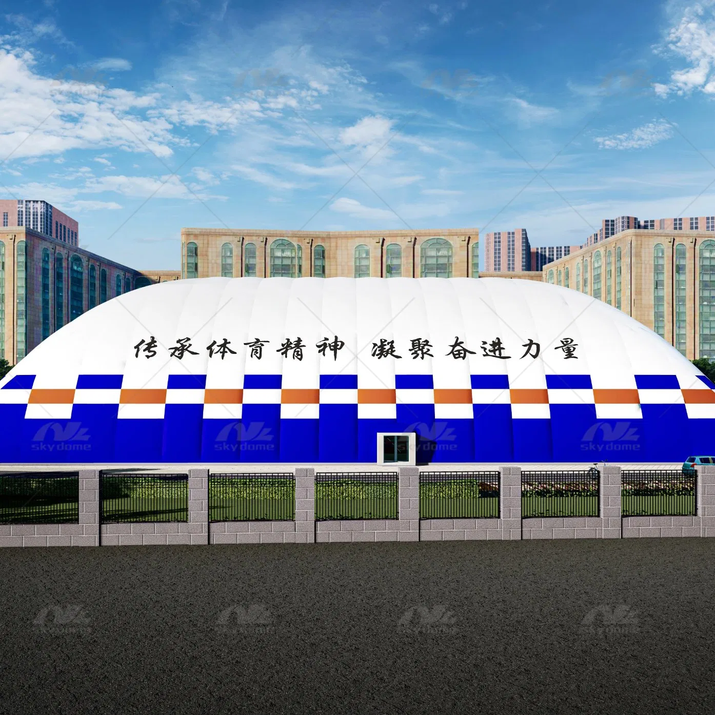 High Strength Membrane Material Air Dome in Campus