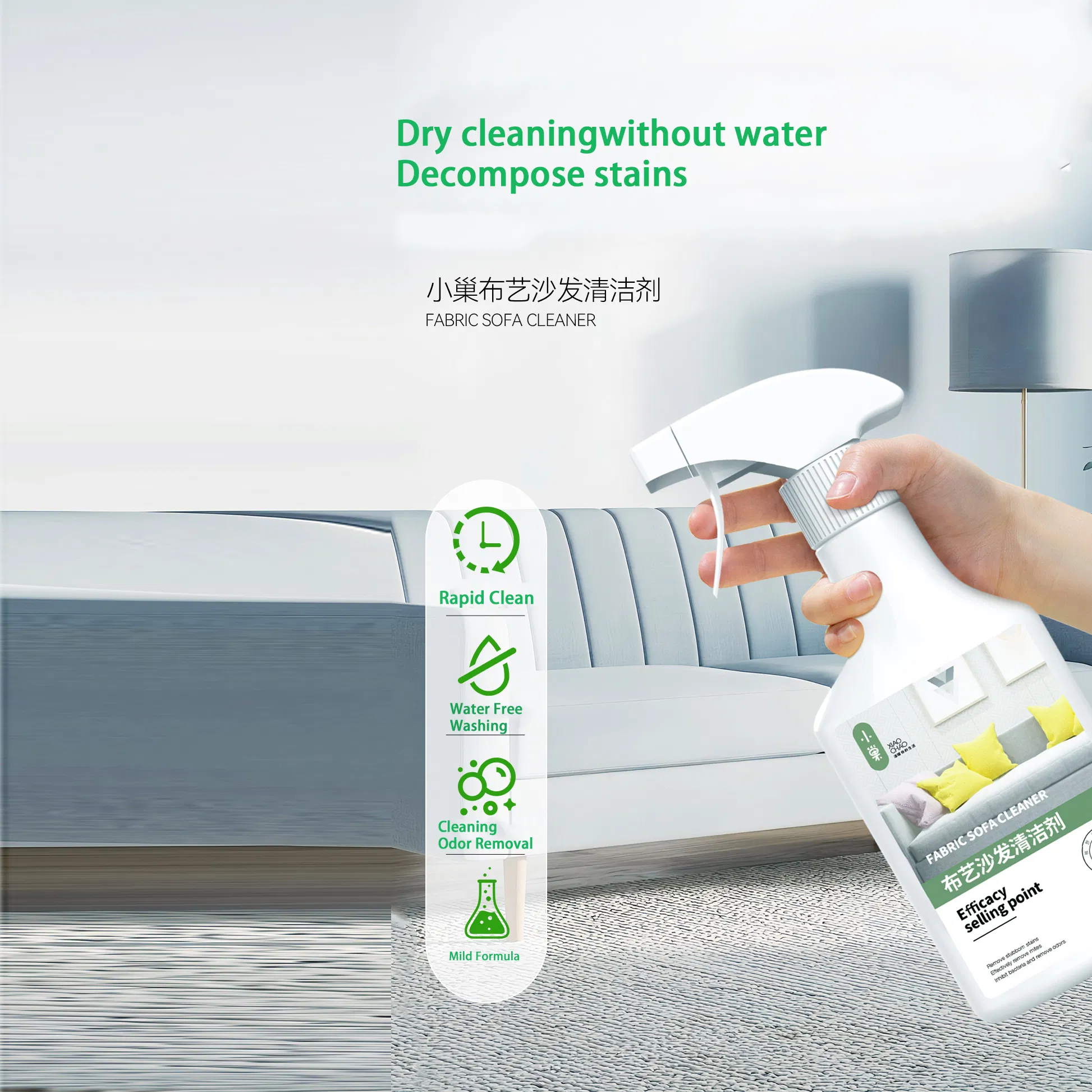 Eco-Friendly Floor Cleaner Liquid for All Types of Flooring Detergent