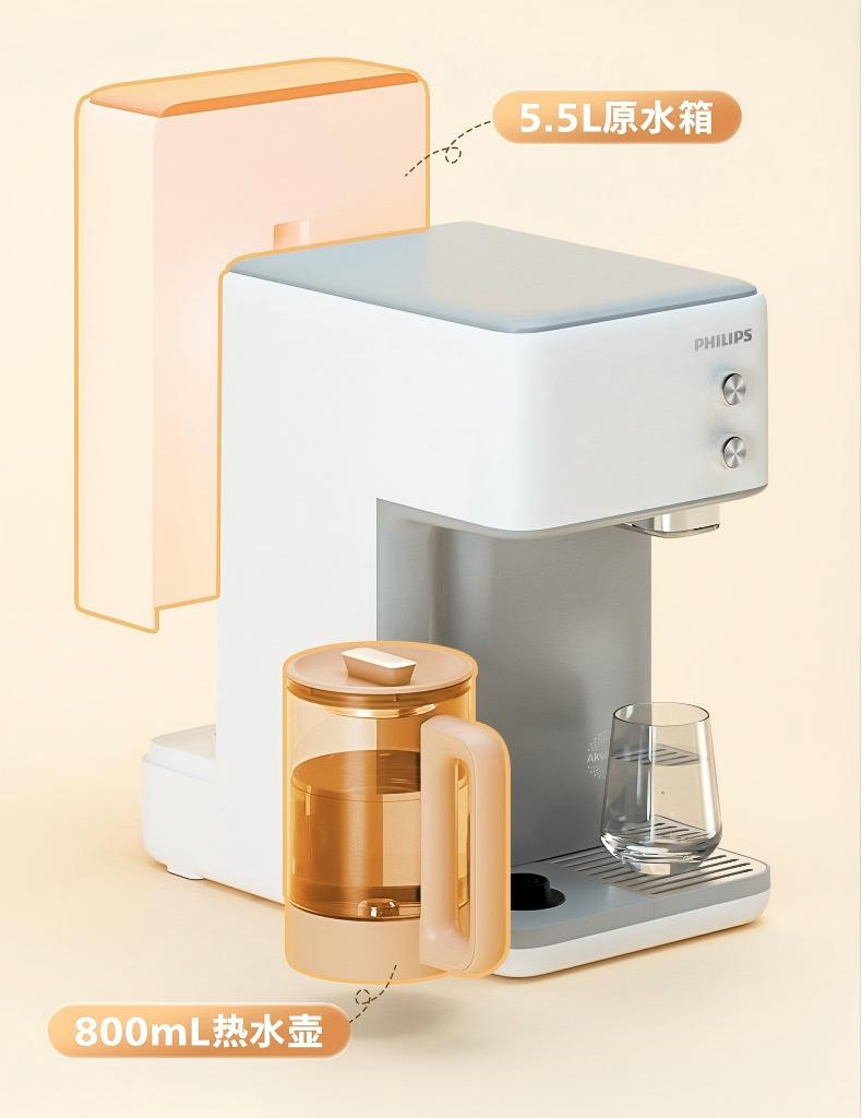 Advanced RO Purification with Aquaporin Tech Adds Minerals Real-Time TDS Monitor Water Dispenser