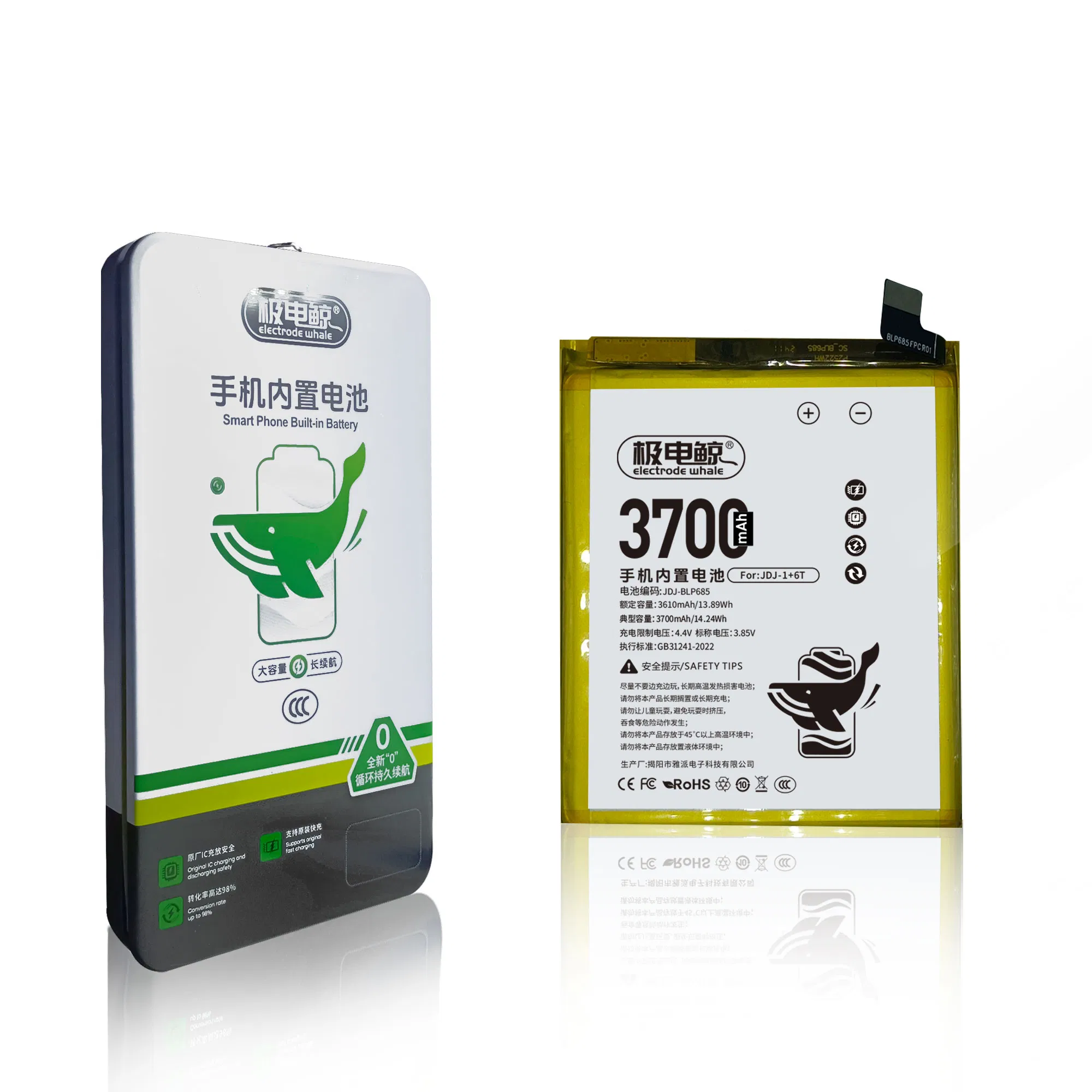 Аккумулятор Yapai Electrode Whale для Oppo R17 и других моделей